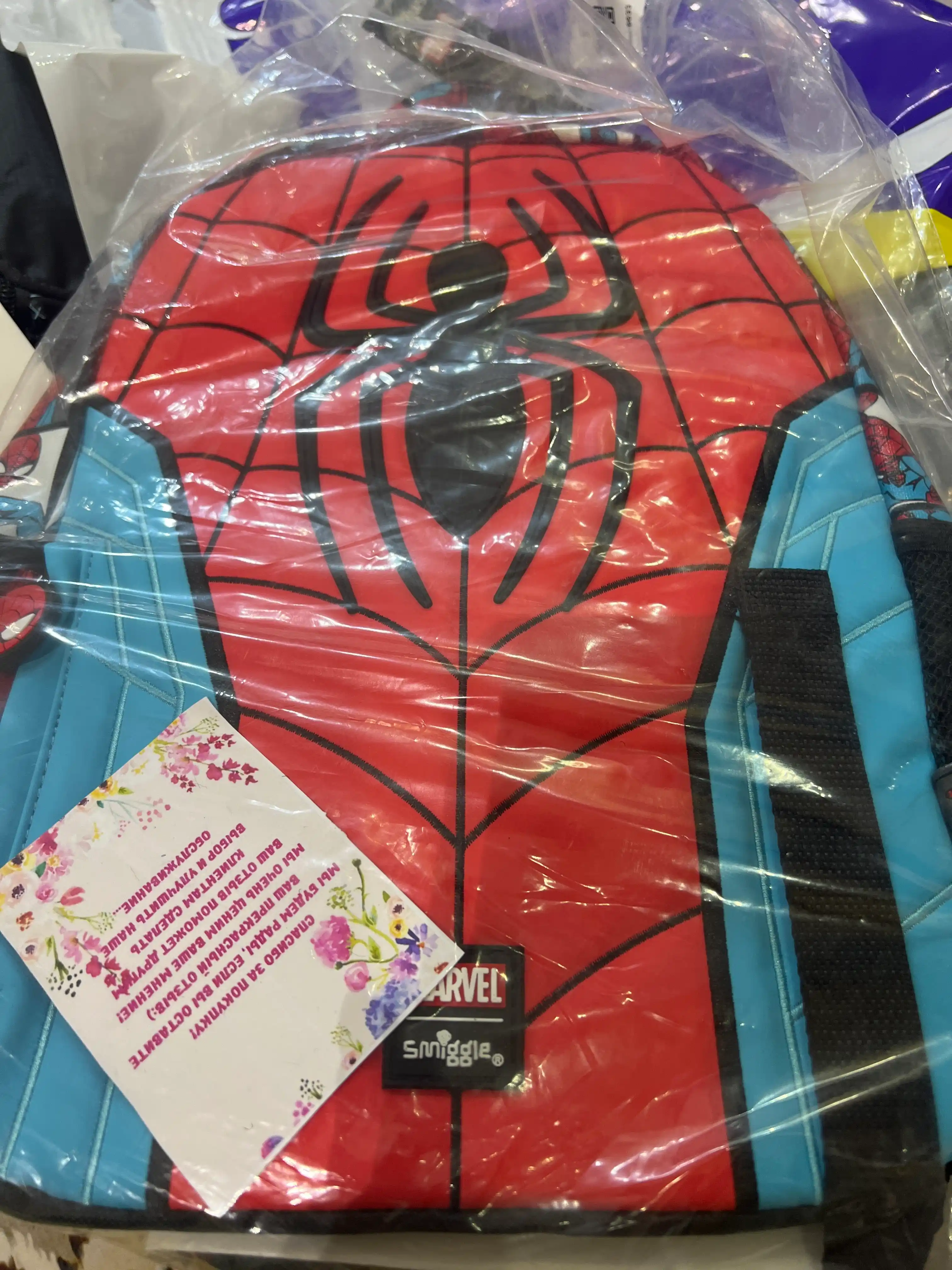 Smiggle maktab va bog'cha ryukzagi, sayr va sayohatlar uchun, 7-14 yoshgacha