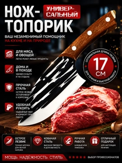 Индиго