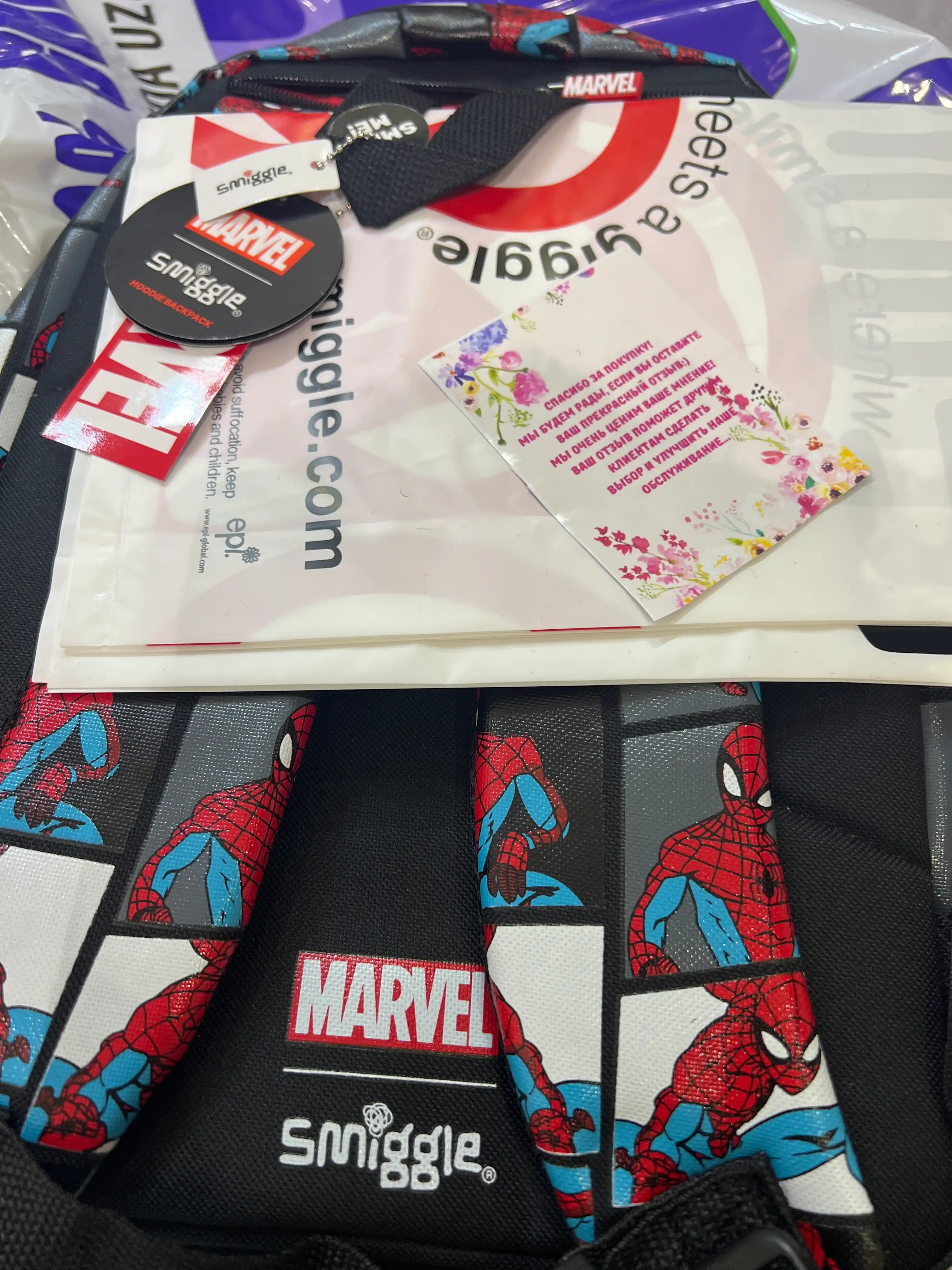 Smiggle maktab va bog'cha ryukzagi, sayr va sayohatlar uchun, 7-14 yoshgacha