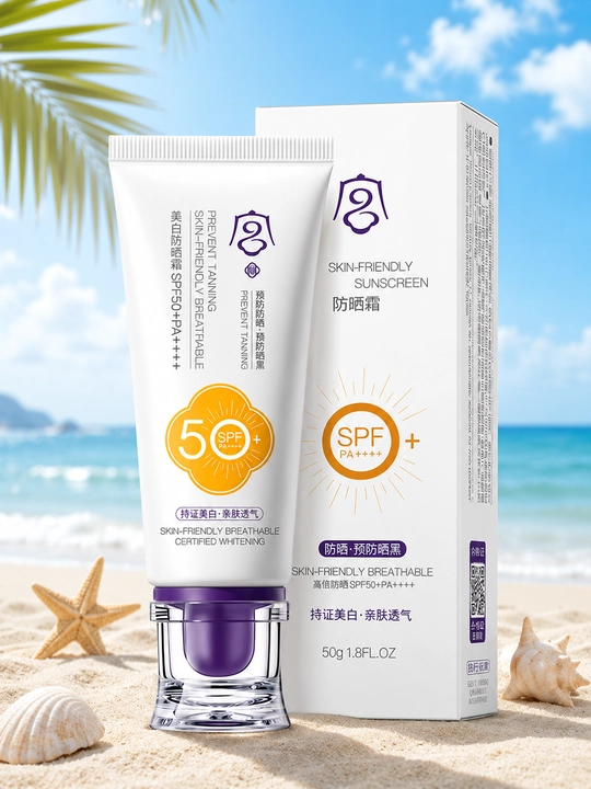 SPF 50+ крем: защита от УФ, база и корректор, водостойкий, нежирный
