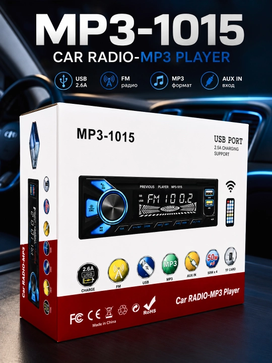 MP3-1015 1DIN avtomagnitola, FM, USB, AUX, TF karta, pult, 4×50 Vt