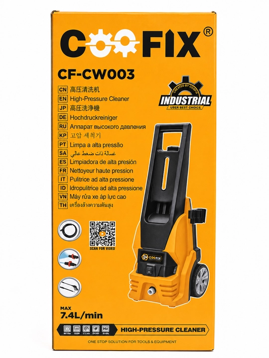 COOFIX Мойка высокого давления 1850Вт 135 бар, автомойка