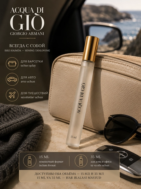 Giorgio Armani Acqua di Giò erkaklar uchun atir, 15 ml / 35 ml