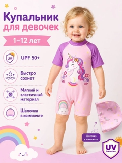 Сиреневый