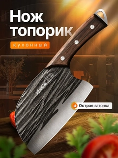 Морской