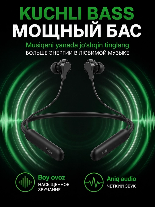 Hoco ES75 Sport simsiz naushniklar, bo'yin bog'li