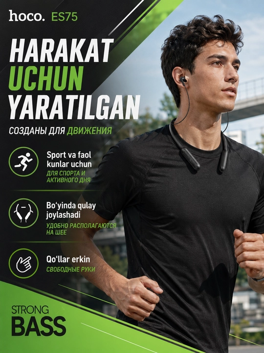 Hoco ES75 Sport simsiz naushniklar, bo'yin bog'li