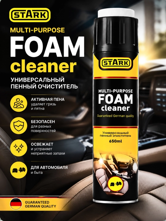 STARK avtomobil saloni uchun ko‘pikli tozalagich, quruq tozalash uchun, 650 ml - 
