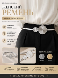 Серый металлик