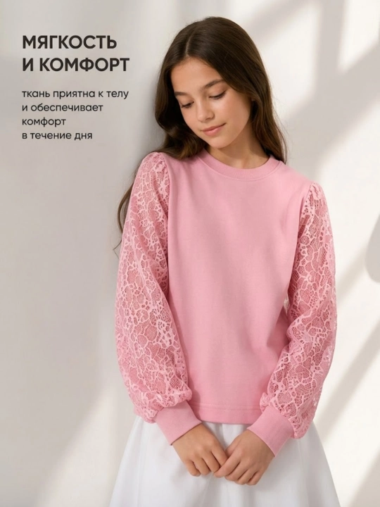 Блузка для девочки, одежда для девочек, кофта для девочки, детская одежда