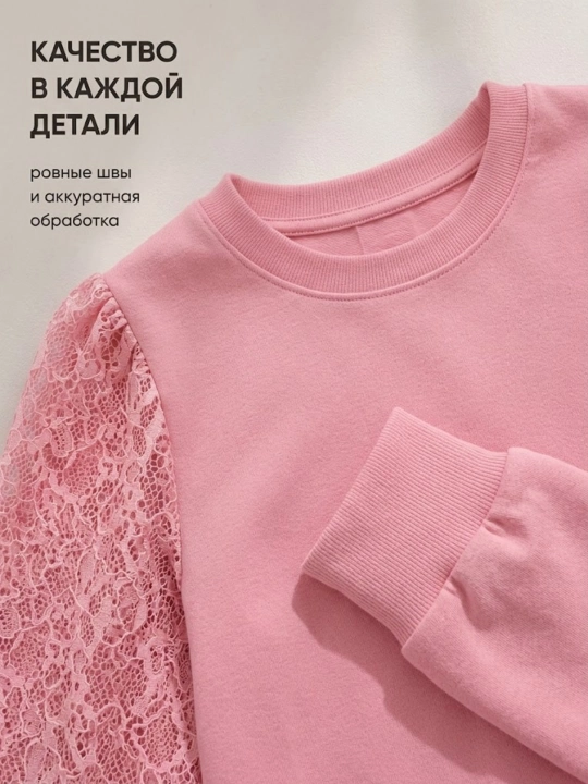 Блузка для девочки, одежда для девочек, кофта для девочки, детская одежда