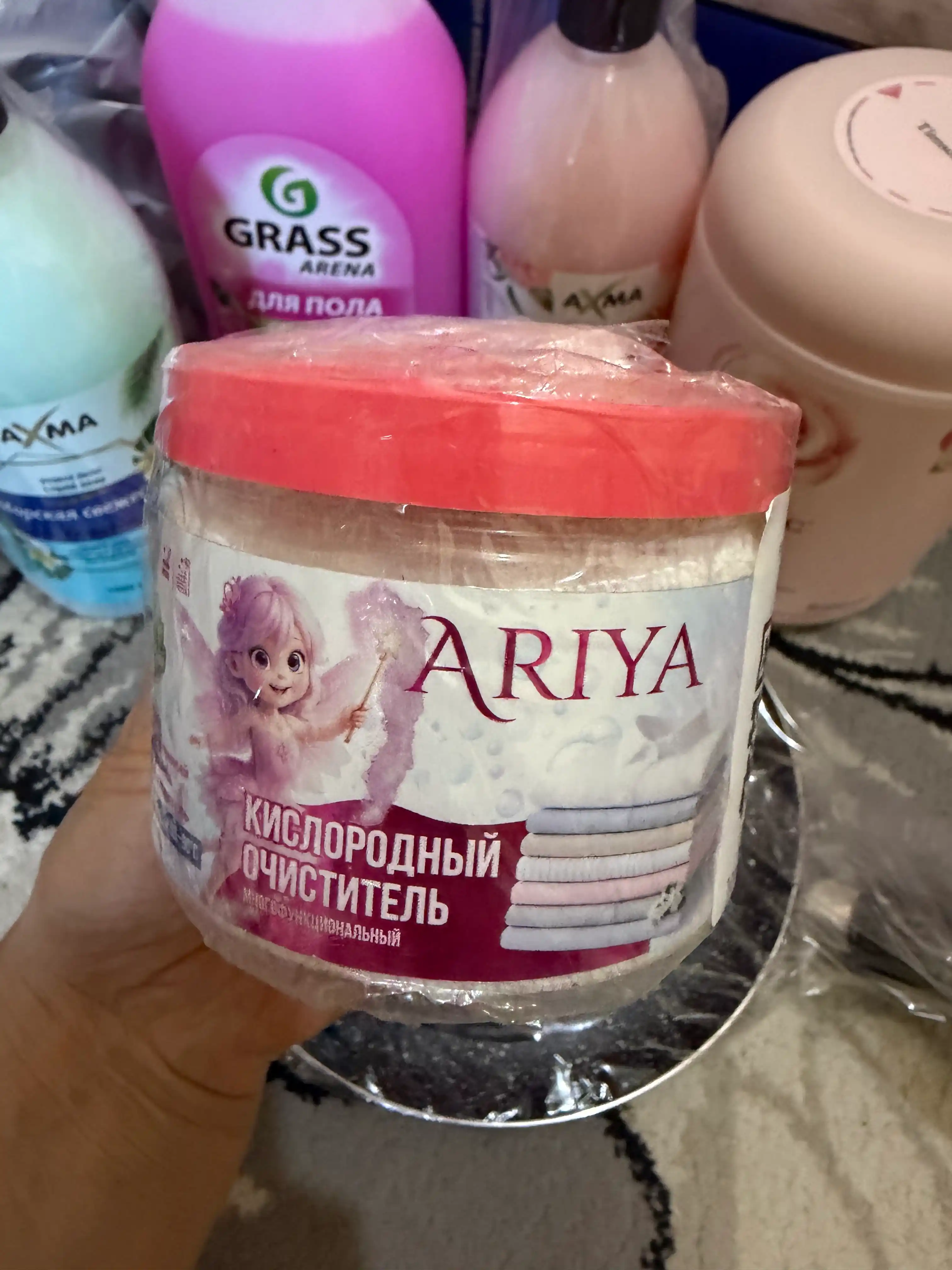ARIYA — hidsiz universal kislorodli tozalagich, oqartirgich va dog‘ ketkazuvchi