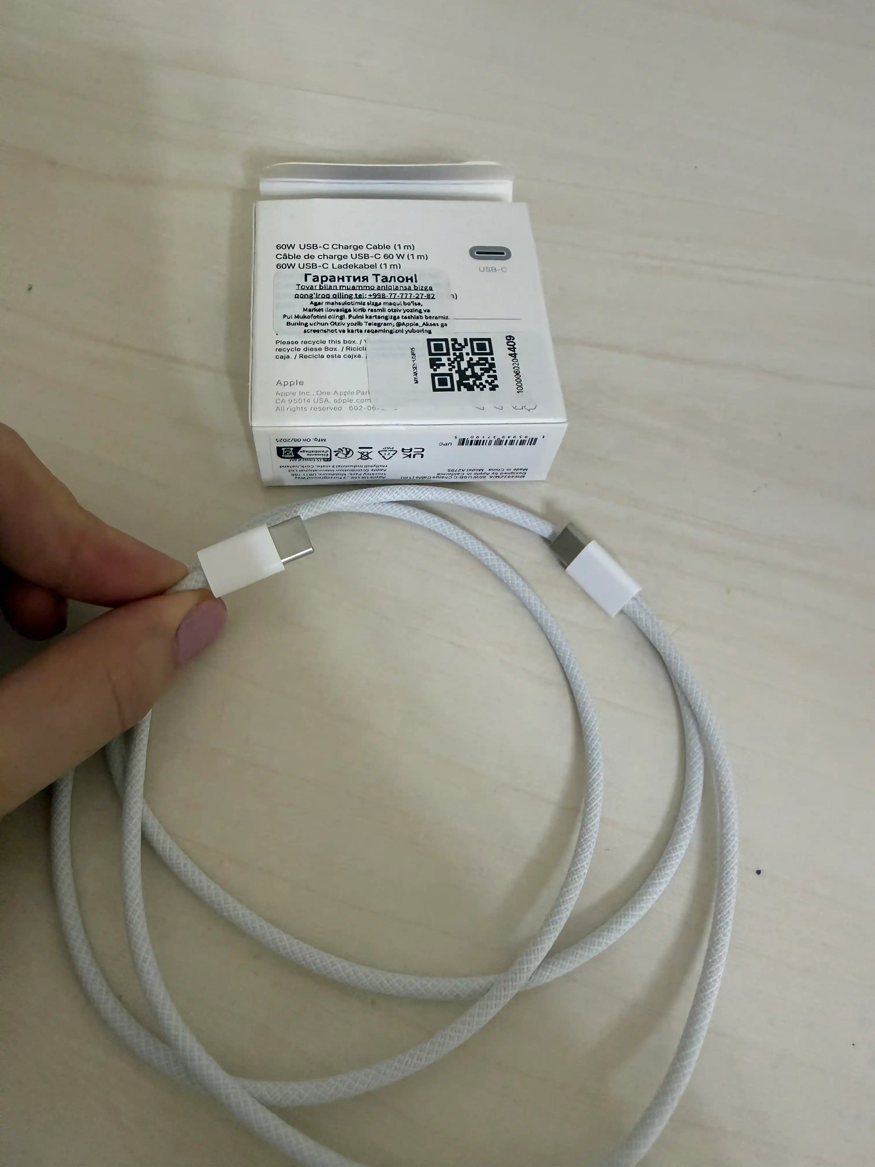 Айфон кабель Type-C to Type-C проводной 60W для iPhone  подходит для iPhone 15,16,17,18