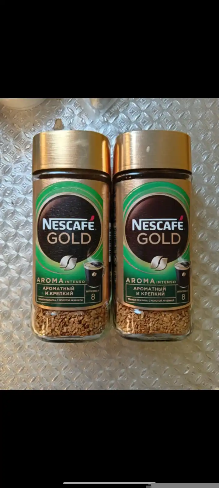 Растворимый кофе Nescafe Gold Aroma Intenso, 85 г
