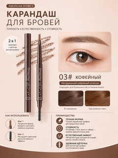 Коричневый