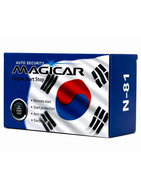 Кнопка Start/Stop Magicar для запуска двигателя без ключа, комплект - 