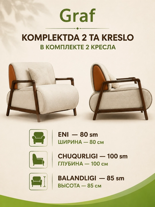 Graf L-shaklli yumshoq mebel to‘plami, burchak divan, 2 ta kreslo va jurnal stoli