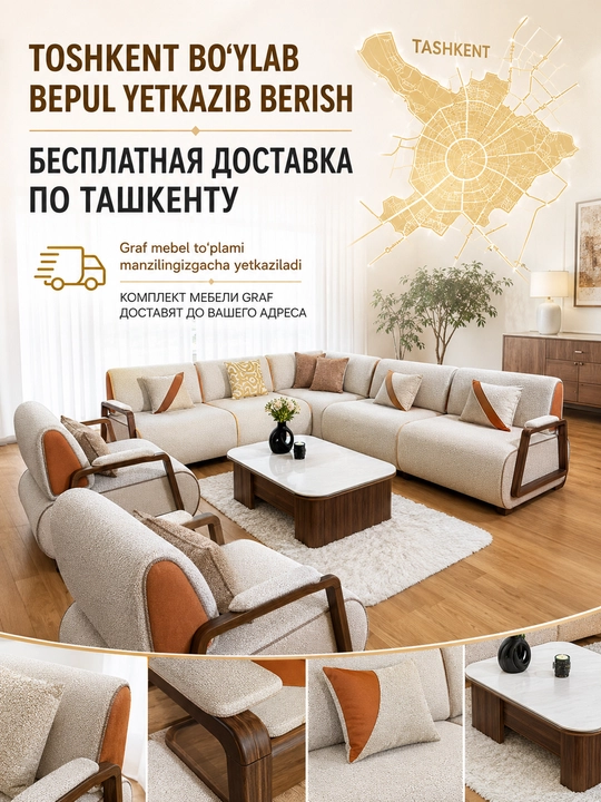 Graf L-shaklli yumshoq mebel to‘plami, burchak divan, 2 ta kreslo va jurnal stoli