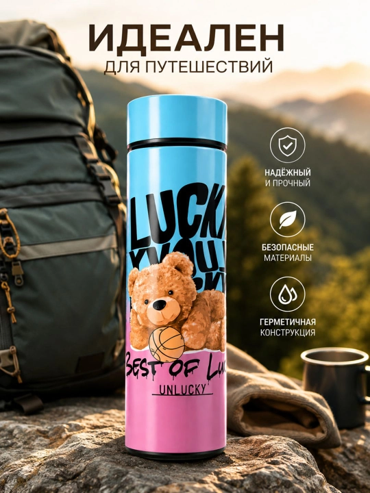 Termos 500 ml, zanglamaydigan po‘lat termobutilka, choy va qahva uchun termos
