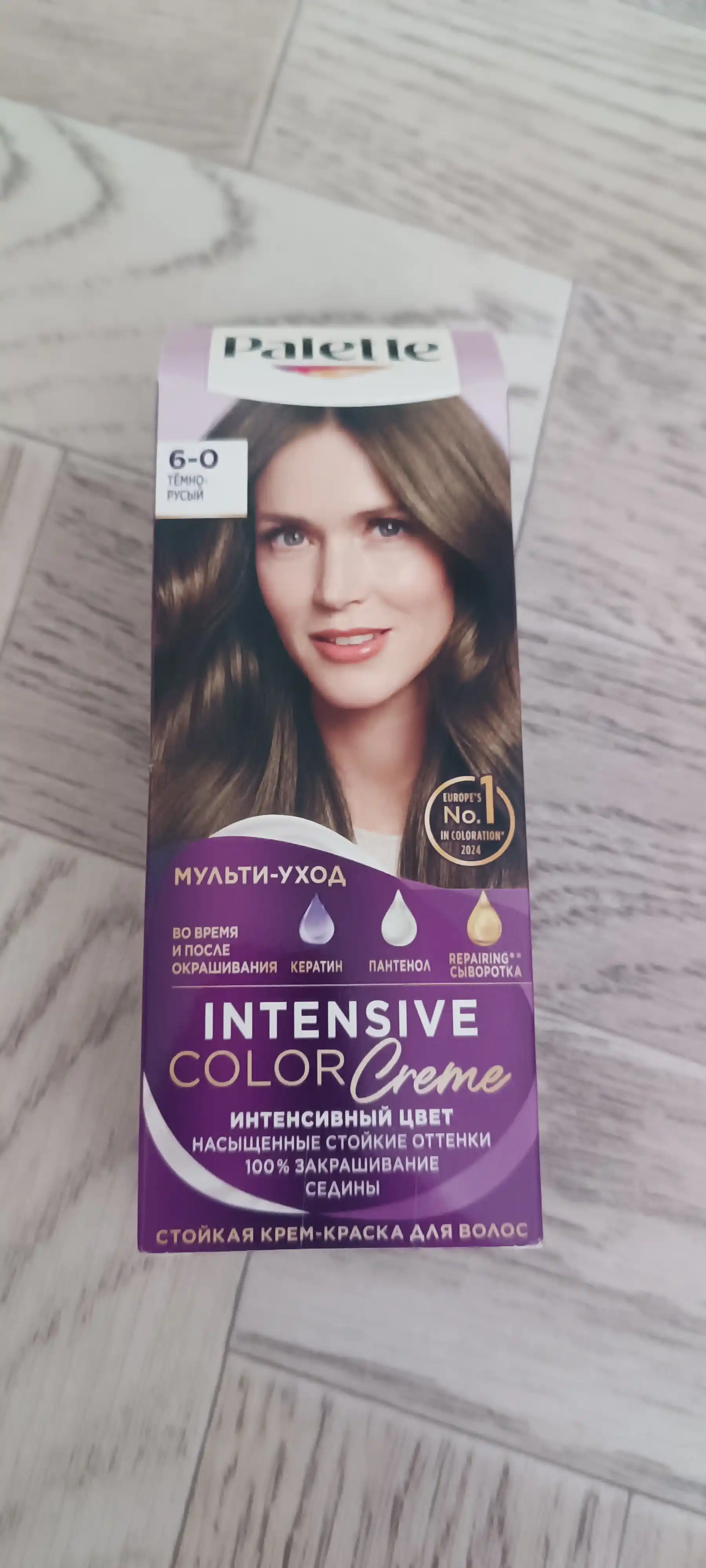 Краска для волос Palette Intensive Color Creme N5, тон 6-0 темно-русый