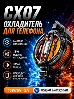 Желтый