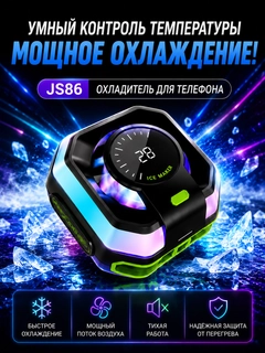 Синий