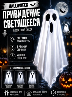 Белый
