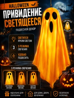 Оранжевый
