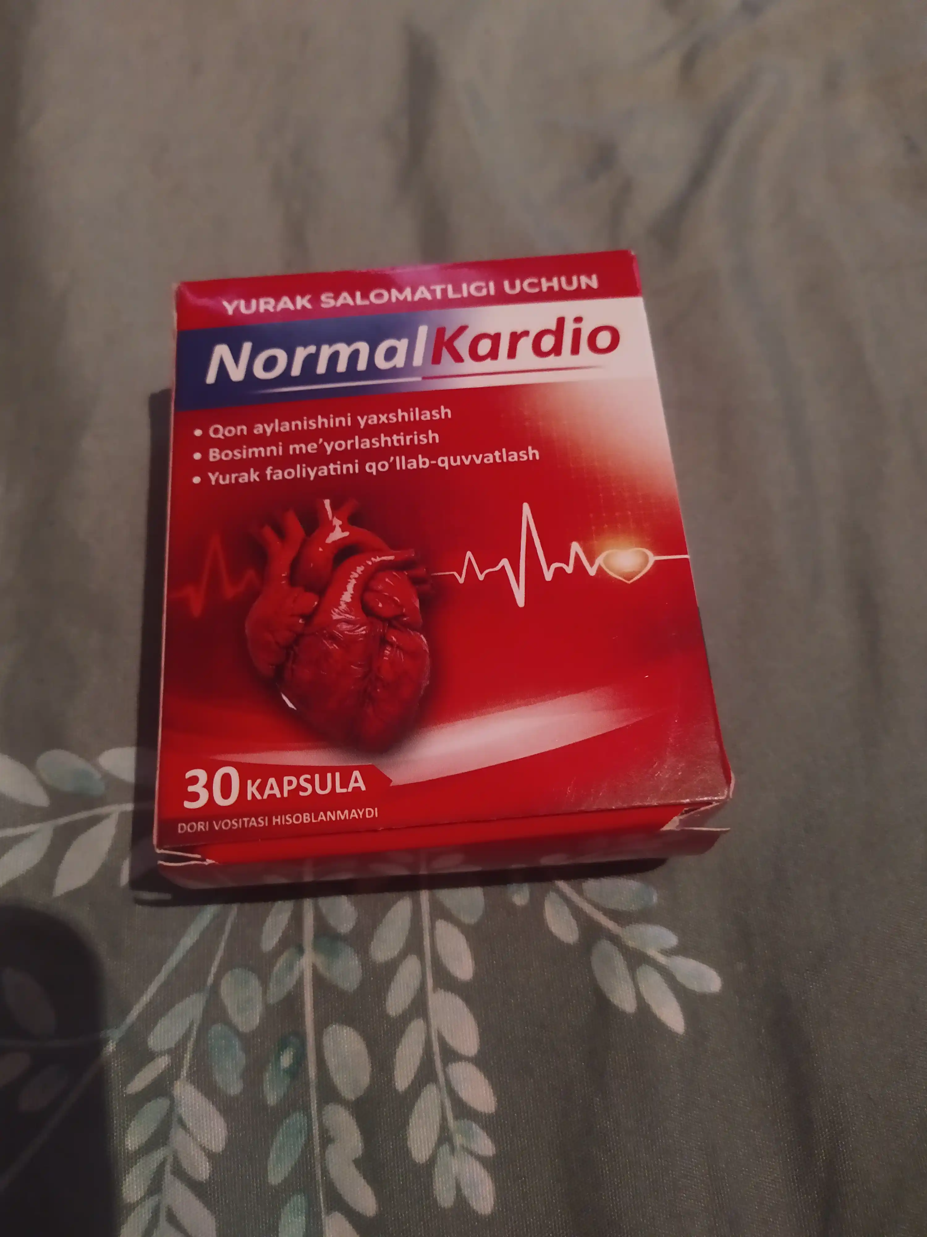 Normal Kardio – Защита сердца и полная жизненная активность