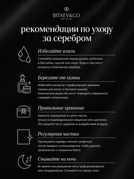 Кольцо женское из серебра 925 пробы с фианитами, родированное, двойная дорожка