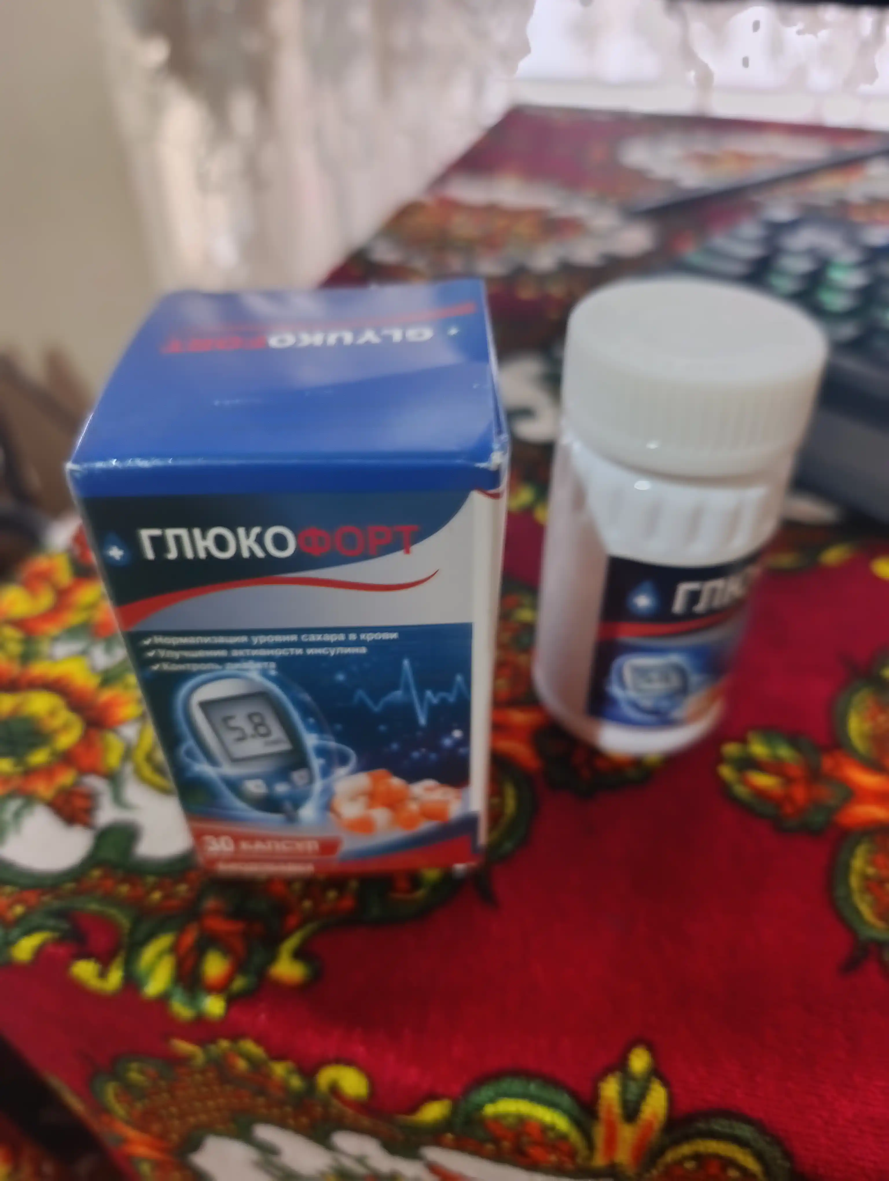Нормализует уровень сахара в крови и поддерживает нормальную функцию инсулина