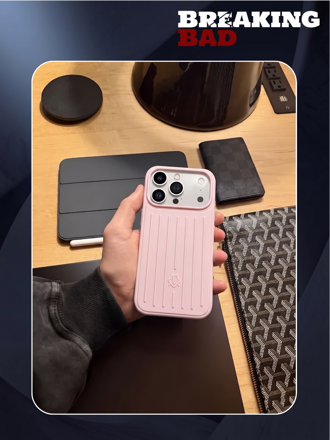 Чехол Rimowa для iPhone 16 и iPhone 17, противоударный, защитный, стильный дизайн - 