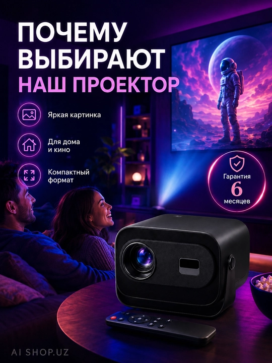 Uy, kino va o‘yinlar uchun ixcham Full HD proyektor, katta ekran, HDMI, USB