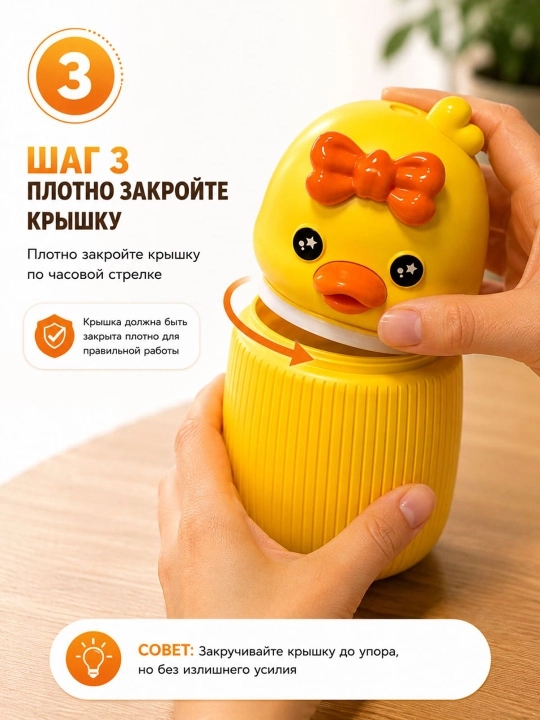 Mini havo namlagich, ultratovushli namlagich, 300 ml, USB Type-C, LED chiroqli