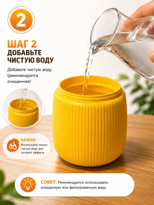 Mini havo namlagich, ultratovushli namlagich, 300 ml, USB Type-C, LED chiroqli