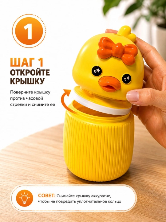 Mini havo namlagich, ultratovushli namlagich, 300 ml, USB Type-C, LED chiroqli