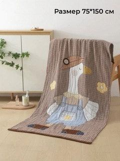 Коричневый