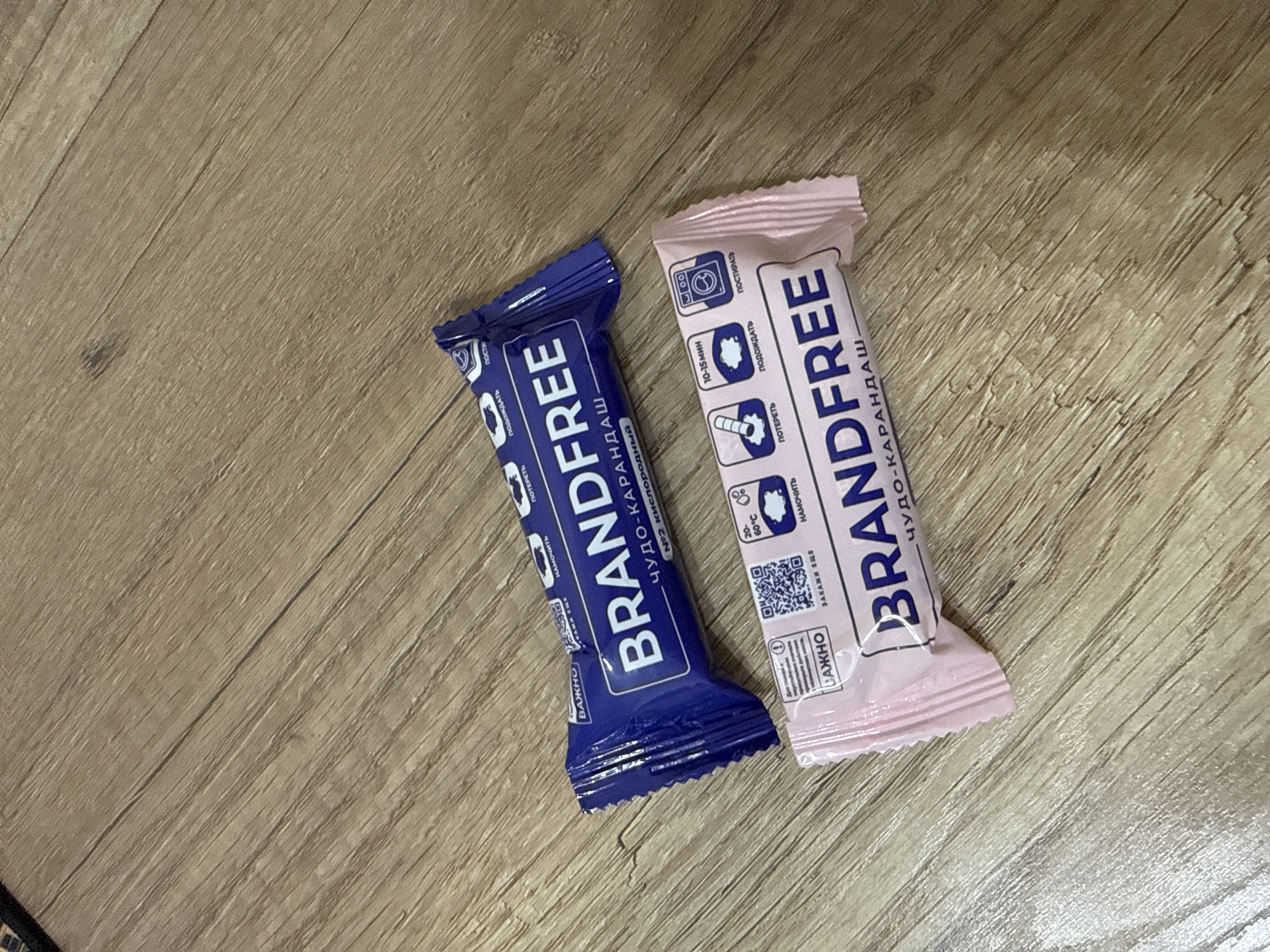 Enzim va kislorod qalamlari to‘plami dog‘ ketkazuvchi tozalagichlar BRANDFREE