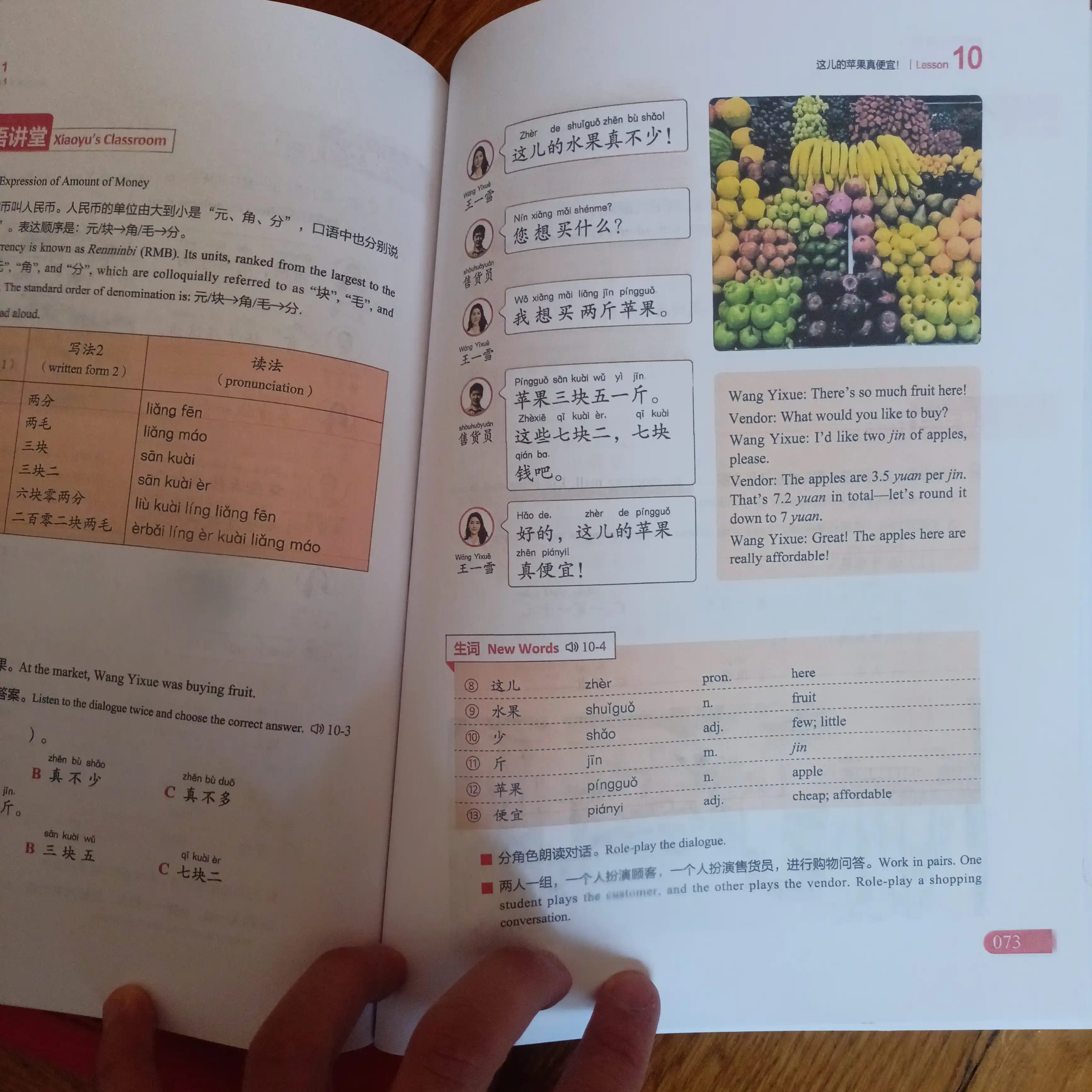 Xitoy tili kitobi HSK 1, 2, 3 darslik to'plami Student's book+Workbook, New HSK 3.0 A4 A5