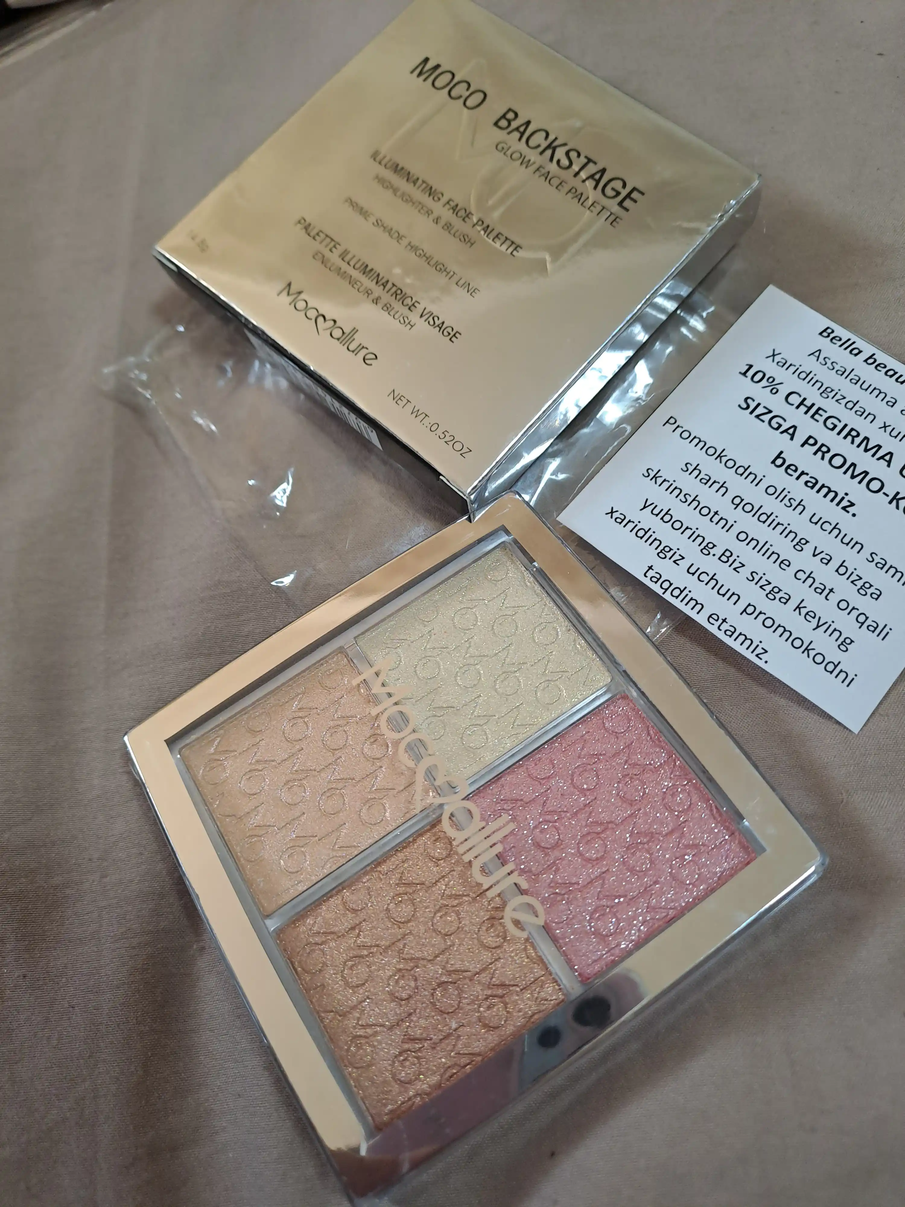 Палитра хайлайтеров для лица Moccalure, яркие оттенки, Maccalure, 4 цвета, 14,8 г