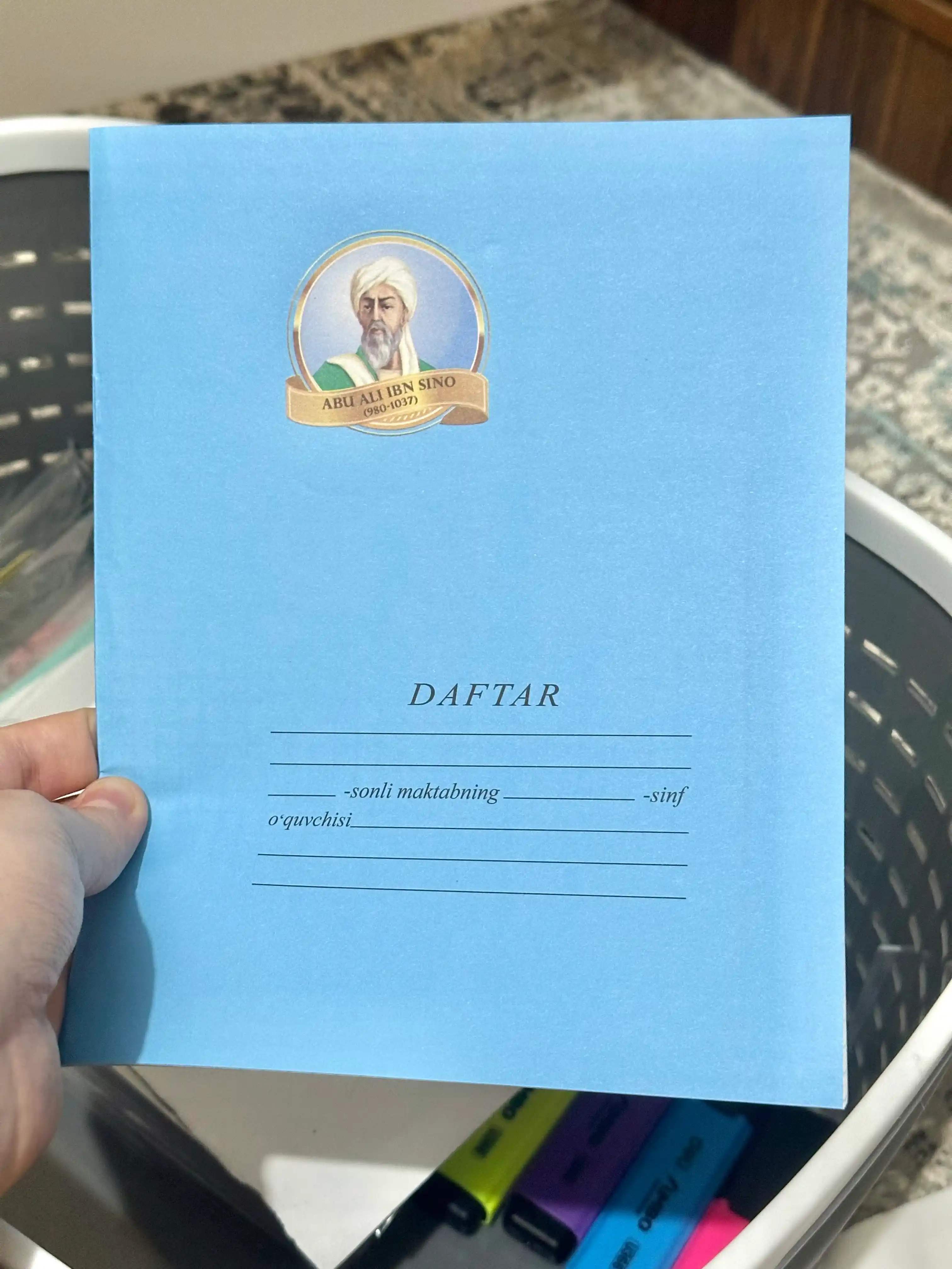 Daftar 12 varaqli katak, lineyka va qiyshiq chiziqli,  daftar