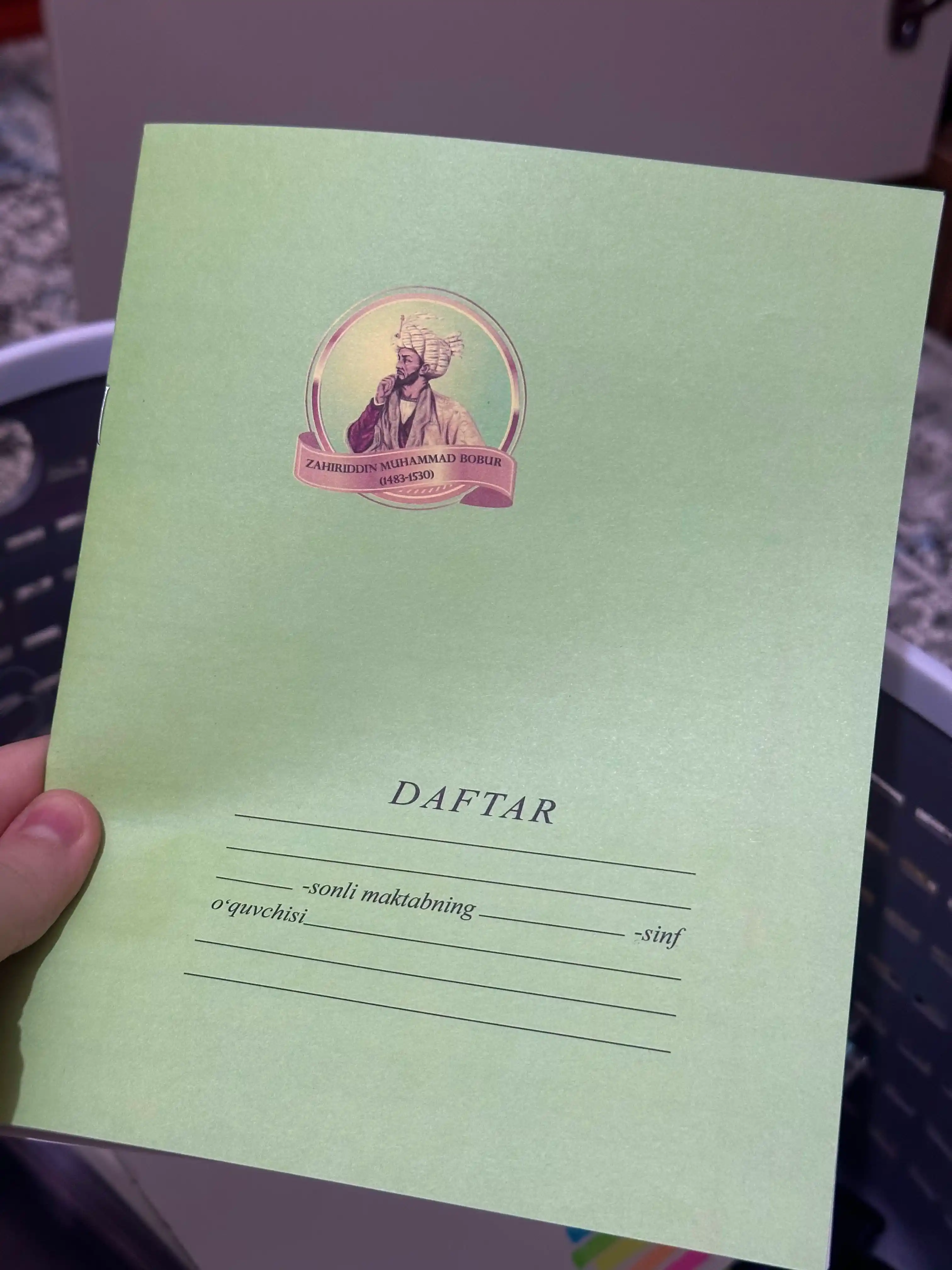 Daftar 12 varaqli katak, lineyka va qiyshiq chiziqli,  daftar