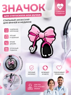 Вишнёвый