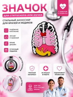 Пастельно-коралловый