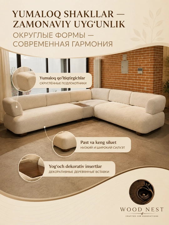 Luna L-shaklli yumshoq mebel to‘plami, burchak divan va 2 ta pufik, 320×320×75 sm