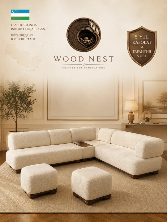 Luna L-shaklli yumshoq mebel to‘plami, burchak divan va 2 ta pufik, 320×320×75 sm