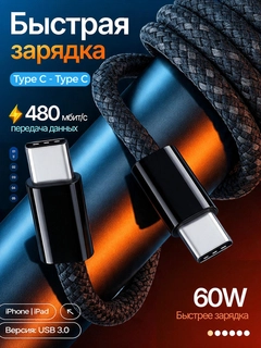 Qora