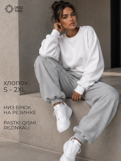 Ayollar keng jogger shimi, paxtasidan tikilgan sport shimi, ORZU-TEXS - 