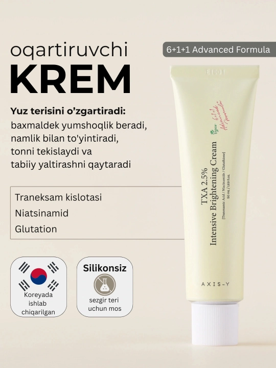 Traneksam kislotasi qo‘shilgan AXIS-Y TXA 2,5% intensiv yorituvchi krem - 