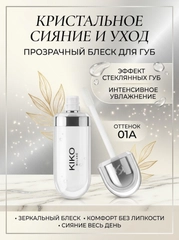 Oq